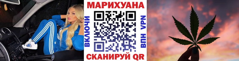Купить закладку АМФЕТАМИН  СК  Героин  КОКАИН  МЕФ  Кыштым