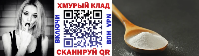 Купить где  Кыштым  Героин Heroin 