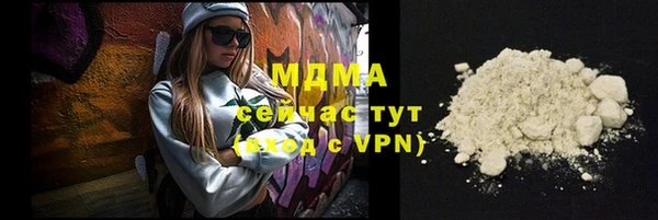 экстази Ладушкин