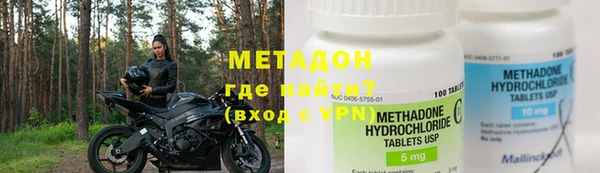 таблы Лагань