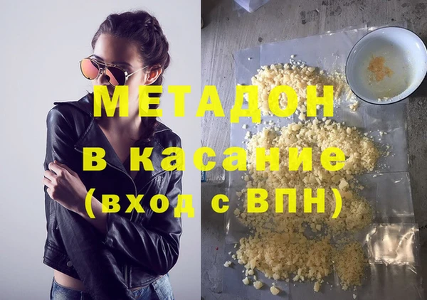 таблы Лагань