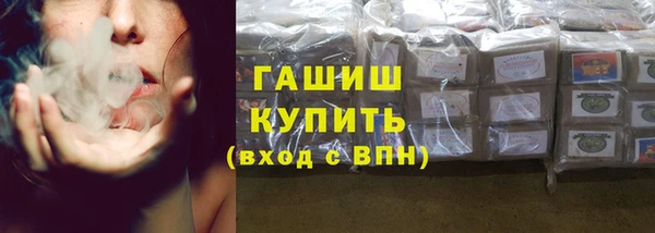 экстази Ладушкин