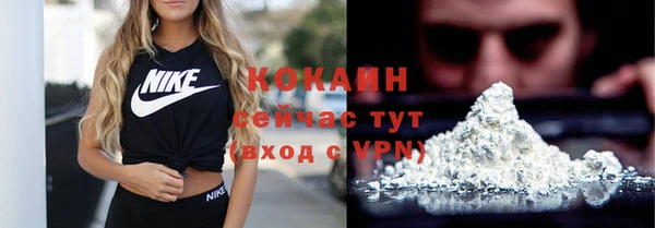 таблы Лагань