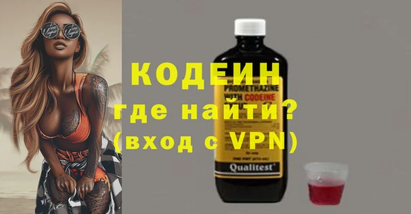 таблы Лагань