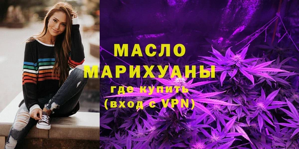 таблы Лагань
