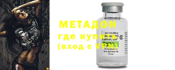 мдма Янаул