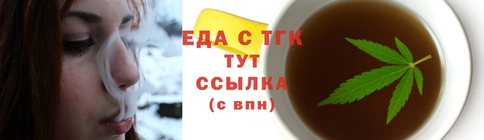 экстази Ладушкин
