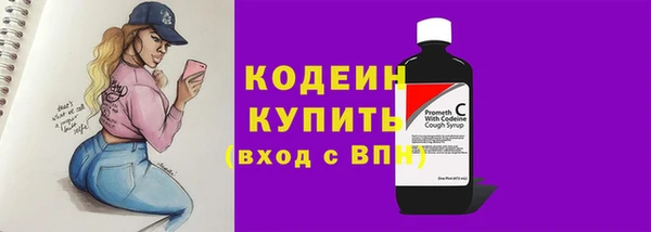 экстази Ладушкин