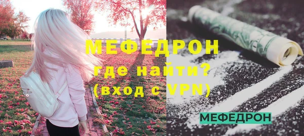экстази Ладушкин