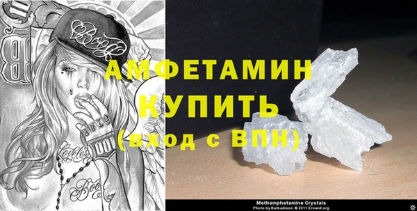 экстази Ладушкин
