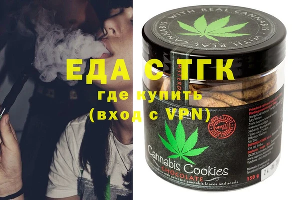 таблы Лагань