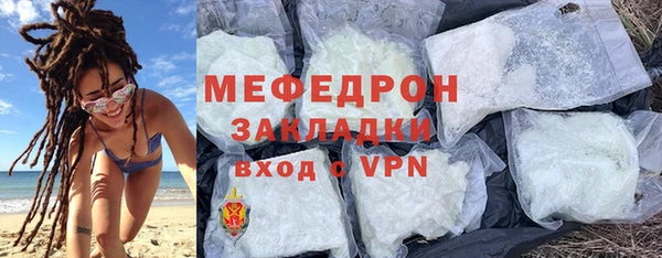 экстази Ладушкин