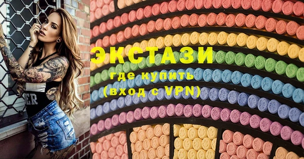 таблы Лагань