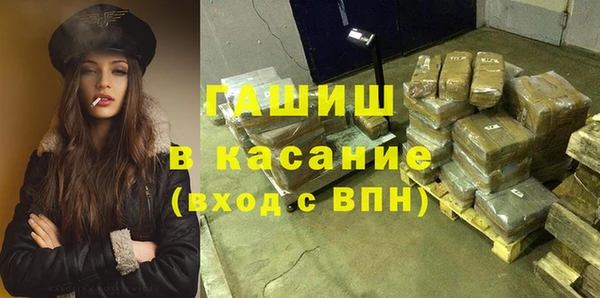 экстази Ладушкин