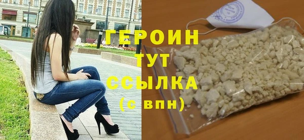 таблы Лагань