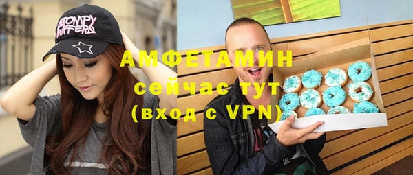 таблы Лагань