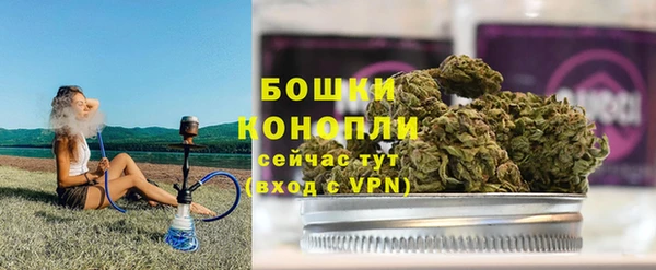 метамфетамин Лабытнанги