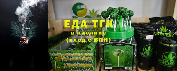 экстази Ладушкин