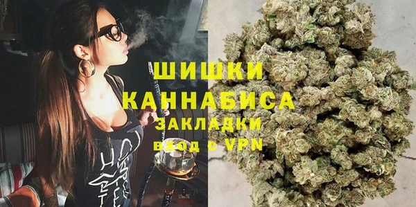 метамфетамин Лабытнанги