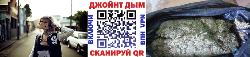 Конопля индика Купить Кыштым